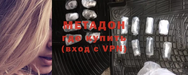 гидропоника Абдулино