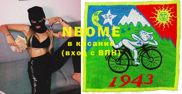 кокаин колумбия Абаза
