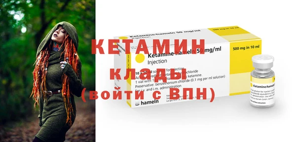 гидропоника Абдулино