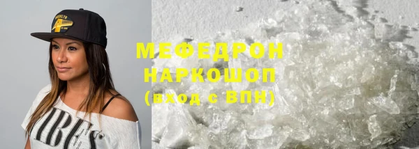 кокаин колумбия Абаза