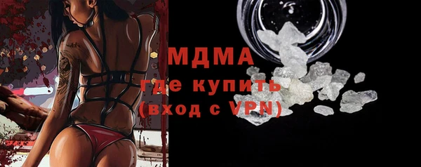 меф VHQ Абинск