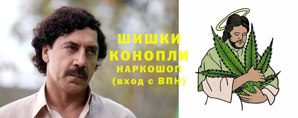 меф VHQ Абинск