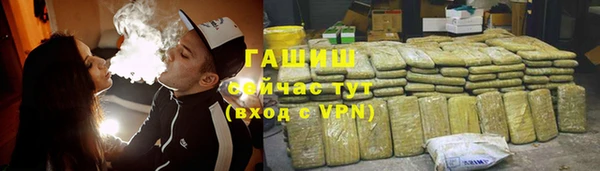 гидропоника Абдулино
