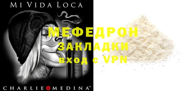 гидропоника Абдулино