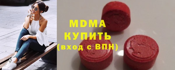 гидропоника Абдулино