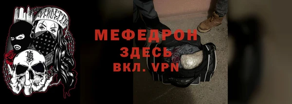 кокаин колумбия Абаза