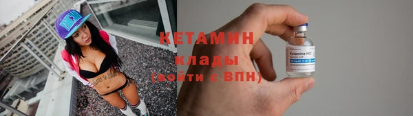 гидропоника Абдулино
