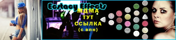 кокаин колумбия Абаза