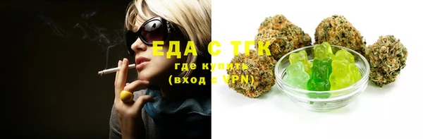 гидропоника Абдулино