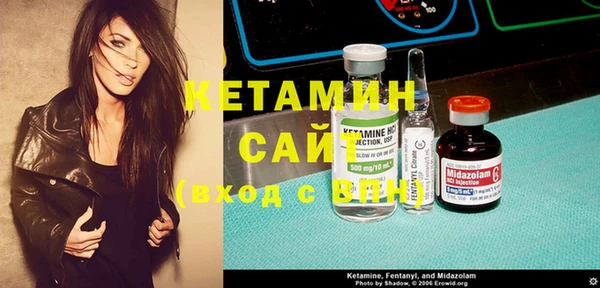 меф VHQ Абинск