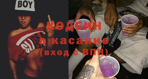 кокаин колумбия Абаза