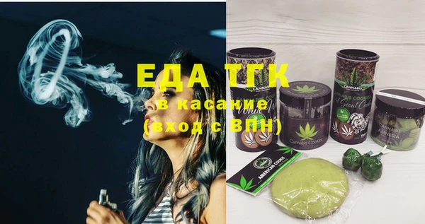 гидропоника Абдулино