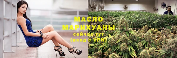 меф VHQ Абинск