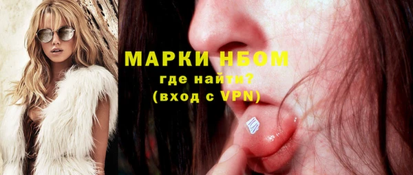 кокаин колумбия Абаза