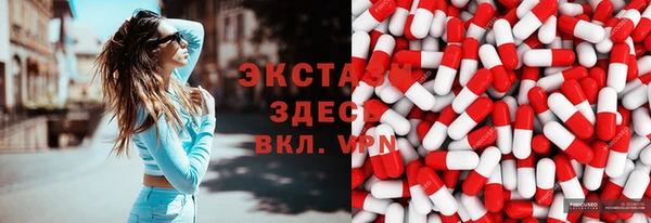 кокаин колумбия Абаза