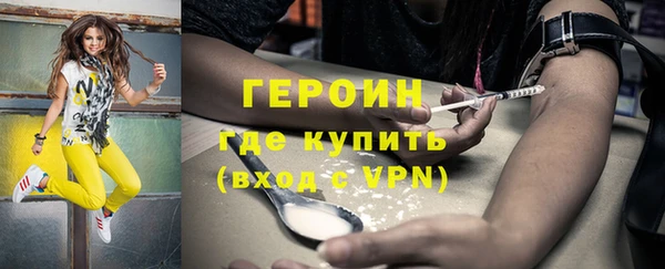 гидропоника Абдулино