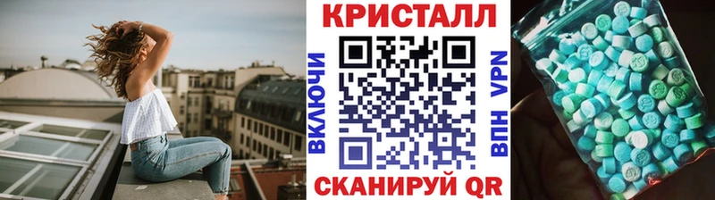 Первитин Декстрометамфетамин 99.9%  ОМГ ОМГ вход  Кинешма 